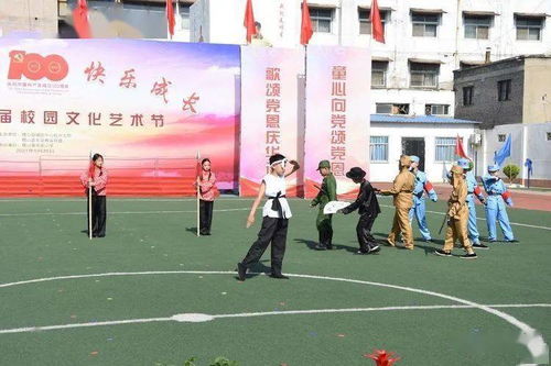 文化沁心 藝術潤?！⑸綎|街小學第十屆校園文化藝術節暨文化藝術咨詢服務側記