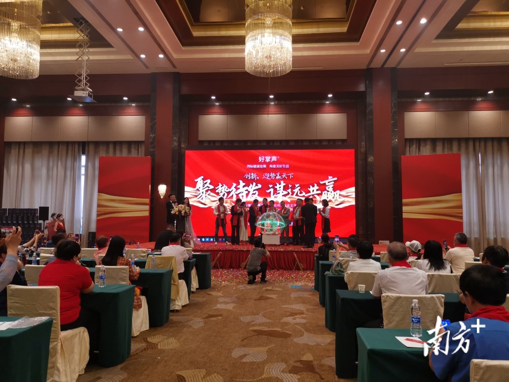 攜手資本市場，共筑文化高地 厚街企業掛牌遼寧文交所，賦能品質文化之都建設