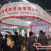 全國(guó)第八屆菌需物資展銷(xiāo)會(huì)暨食用菌工廠(chǎng)化產(chǎn)品流通峰會(huì) 行業(yè)新動(dòng)能，融合新篇章